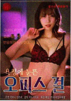 红辣椒电影全集完整版 4K修复版重映