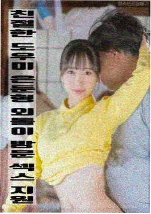千年女优 今敏 红辣椒电影全集完整版 相关推荐